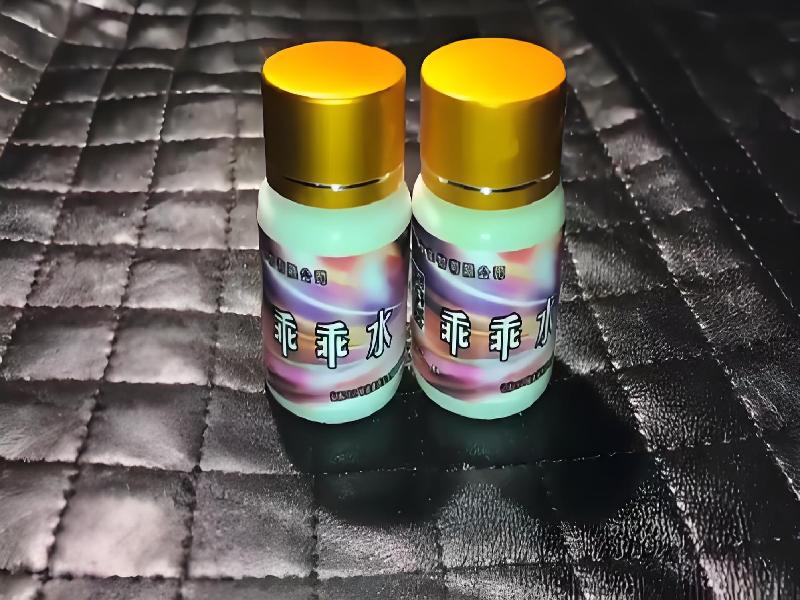 蓝精灵药水4772-sF型号